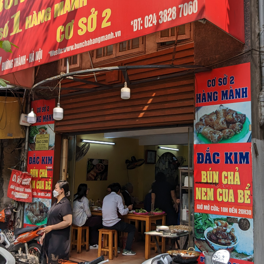 ハノイでおすすめのブンチャーと春巻きが美味しい店