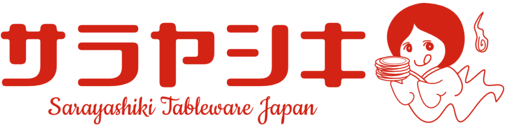 赤ちゃんにも安心して使えるサラヤシキの食器は、食品衛生法の検査をクリアしています。バッチャン焼きを中心にアジアの信頼できる製造メーカーから正規品を輸入しています。