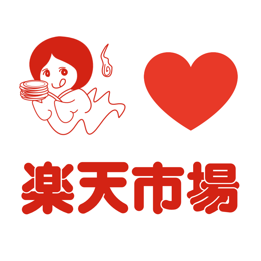 食品衛生法の検査をクリアした正規品のバッチャン焼きやセラドン焼き、ブルー&ホワイトなどのアジアン食器を通販で販売するサラヤシキは楽天市場に参入します。