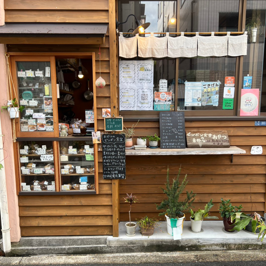 大阪市東住吉区のピンポン食堂でサラヤシキのポップアップストアを開催します。